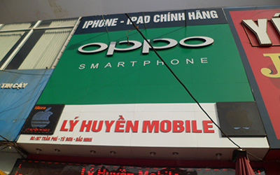 Siêu thị điện máy OPPO