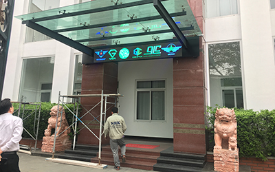 Màn hình led tại Viconship Hải Phòng