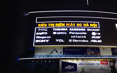 Siêu Thị Điện Máy HC Phạm Văn Đồng Hà Nội