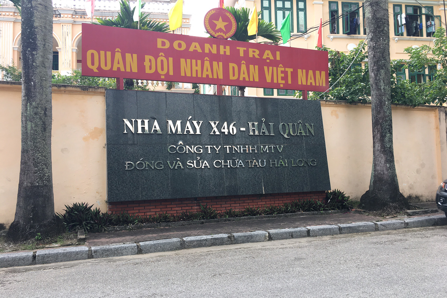 bảng điện tử