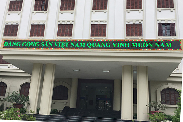 Bảng điện tử