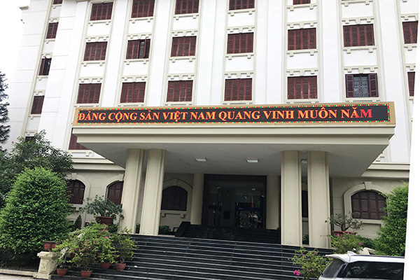 Bảng điện tử